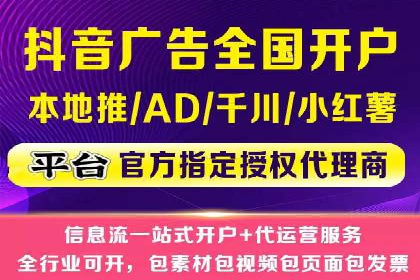 知乎信息流如何提升内容曝光度