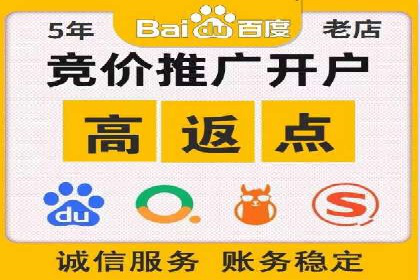 朋友圈信息流与品牌建设：成功企业的案例研究